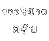 878631517