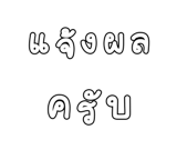 878631518