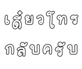 878631519