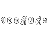 878631548