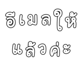 878631550