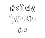 878631551
