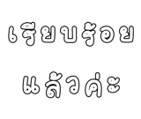 878631552