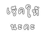 878631553