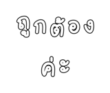 878631554