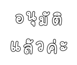 878631555