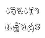 878631564