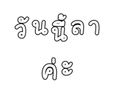 878631565