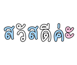878631609