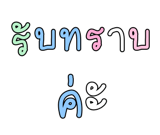 878631611