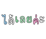 878631613