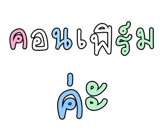 878631614