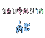 878631615