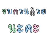 878631619