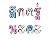 878631623