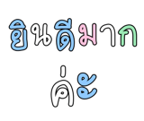 878631624