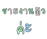 878631625