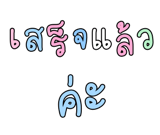 878631626