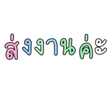 878631629