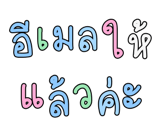 878631630