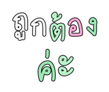 878631634