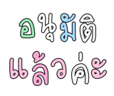 878631635