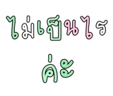 878631640