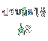 878631643