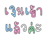 878631644