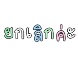 878631646