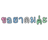 878631647