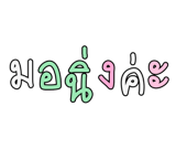 878631648