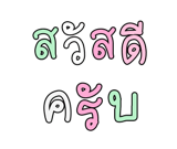 878631649