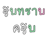 878631651