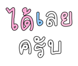 878631653