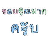 878631655