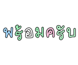 878631657
