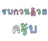 878631659