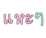 878631660