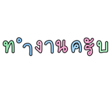 878631661