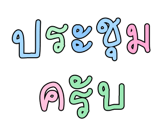 878631662