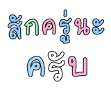 878631663