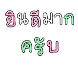 878631664