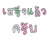 878631666