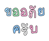 878631668