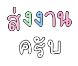 878631669