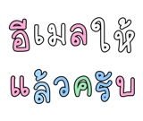878631670