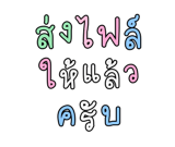 878631671