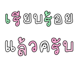 878631672