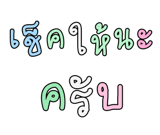 878631673